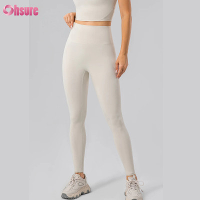 Custom High Waist Gym Leggings Manufacturer | Tummy Control Fitness Pants Workout Leggings Yoga Pants Buttery Soft Nylon Spandex Fitness Leggings Supplier