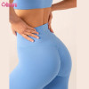 Custom Scrunch Bum Gym Leggings | Buttery Soft Nylon Spandex Tummy Control Fitness Pants Workout Leggings Yoga Pants Cross Waistband Gym Tights OEM Supplier