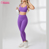 Custom Womens Yoga Pants Manufacturer | No Front Seam High Waisted Workout Leggings for Women Buttery Soft Yoga Pants Gym Athletic Tights - 25'' OEM Factory
