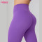 Custom Womens Yoga Pants Manufacturer | No Front Seam High Waisted Workout Leggings for Women Buttery Soft Yoga Pants Gym Athletic Tights - 25'' OEM Factory