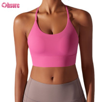 Custom Yoga Bra Top Manufacturer | Women's Buttery Soft Sports Bras Gym Bra Women Sports Bra Quick Dry Workout Fitness Bra For Women Gym Running Breathable Sports Bra OEM Factory
