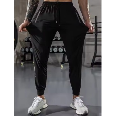 Custom Lightweight Men's Sports Pants Manufacturer | Quick-drying Jogging Pants For The Gym Active Training Pants For The Track