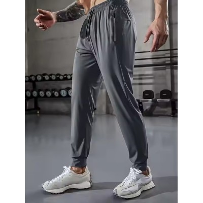 Custom Lightweight Men's Sports Pants Manufacturer | Quick-drying Jogging Pants For The Gym Active Training Pants For The Track