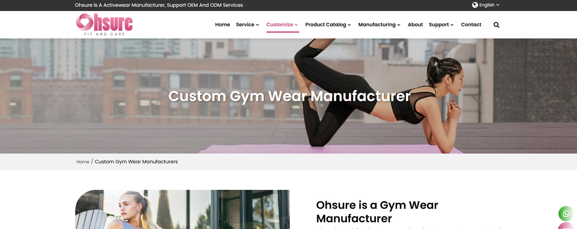 custom gym wear manufacturer