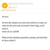 Why Ohsure is a Top Sportswear Manufacturer in China: E-commerce Seller Feedback