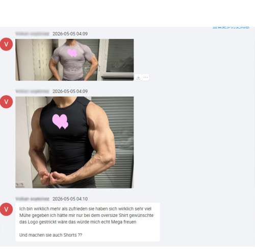 Why Ohsure is a Top Sportswear Manufacturer in China: Activewear Brand Case
