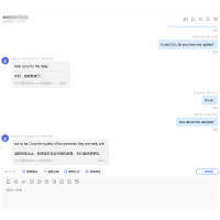 Why Ohsure is a Top Sportswear Manufacturer in China: Amazon Seller Experience
