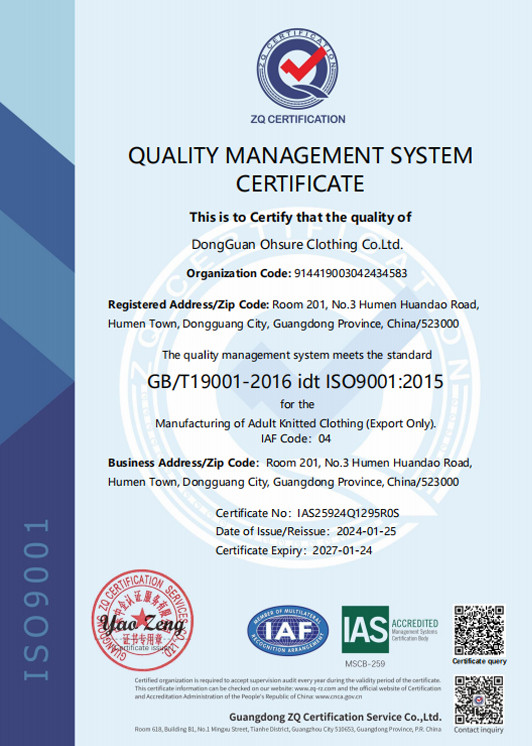 Certificate image supplied by Ohsure for buyer verification