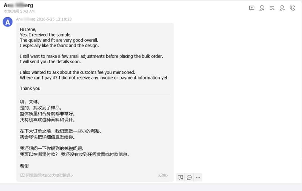Custom activewear sample reviewed before bulk production