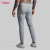 Custom Mens Sports Track Pants Manufacturer | Mens Performance Jogger Pants Four Way Stretch Drawstring Zip Pocket Light Weight Sports Track Pants Sweat Pants OEM Supplier