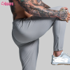 Custom Mens Sports Track Pants | Mens Performance Jogger Pants Four Way Stretch Drawstring Zip Pocket Light Weight Sports Track Pants Sweat Pants OEM Supplier