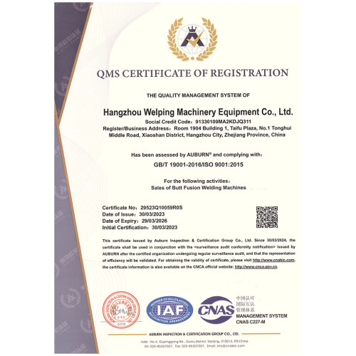 QMS CERTIFICATE OF REGISTRATION