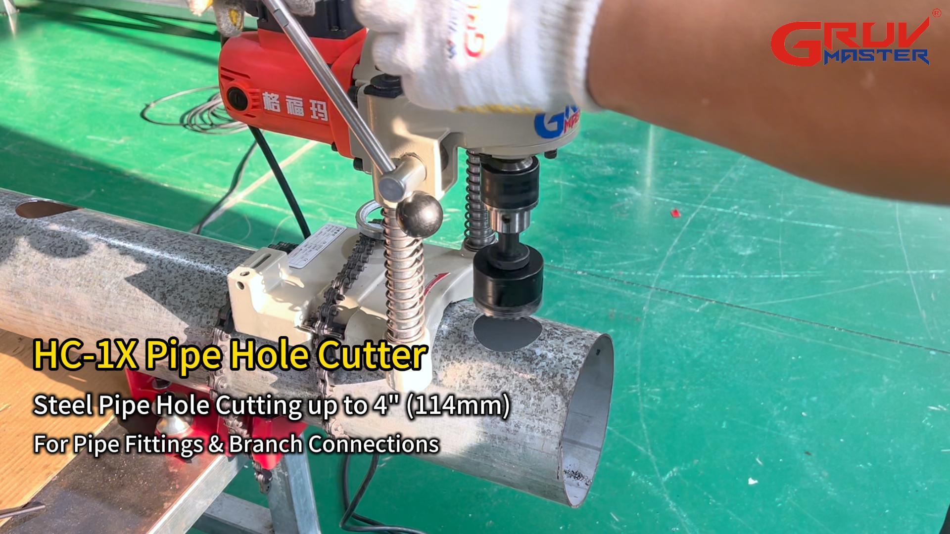 How to Cut Accurate Holes on Steel Pipes? | HC-1X Electric Pipe Hole Cutter in Action
