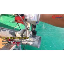 How to Cut Accurate Holes on Steel Pipes? | HC-1X Electric Pipe Hole Cutter in Action