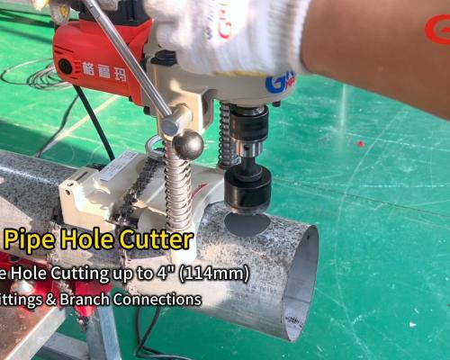 How to Cut Accurate Holes on Steel Pipes? | HC-1X Electric Pipe Hole Cutter in Action