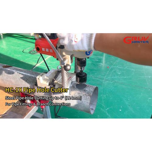 How to Cut Accurate Holes on Steel Pipes? | HC-1X Electric Pipe Hole Cutter in Action