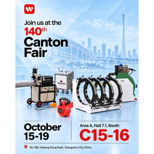 Exhibition News | Gruvmaster Pipe Tools at the 140th Canton Fair