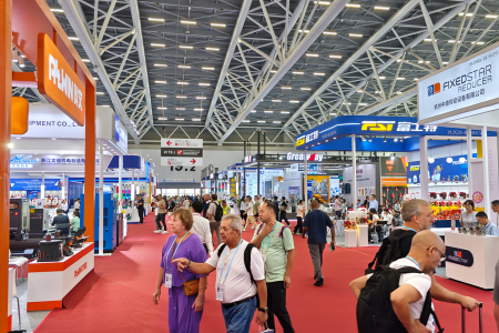 Welping at the 138th Canton Fair — Presenting 2025 Innovations