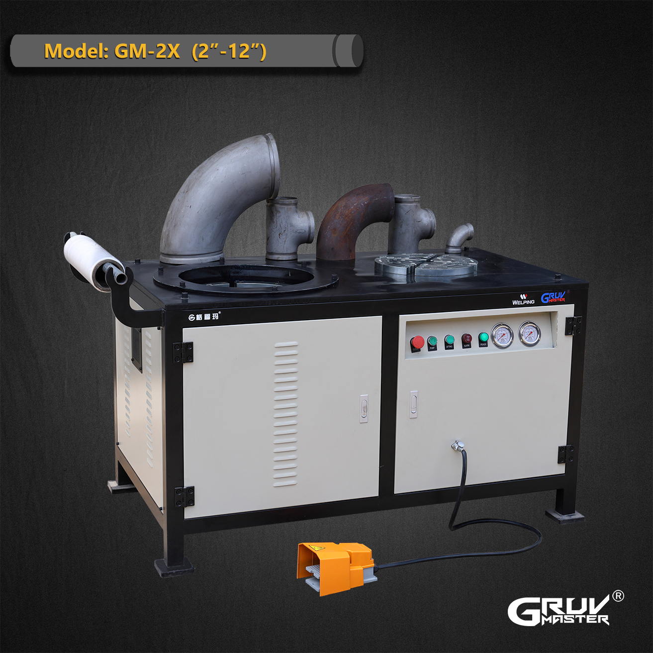 Hydraulic Steel Pipe and Fitting Shaping Machine for 2" to 12"(GM-2X ...