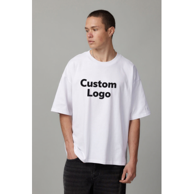 Men's Oversized Custom T-Shirt - Blank Cotton Crew Neck Tee for Personalized Printing & Streetwear