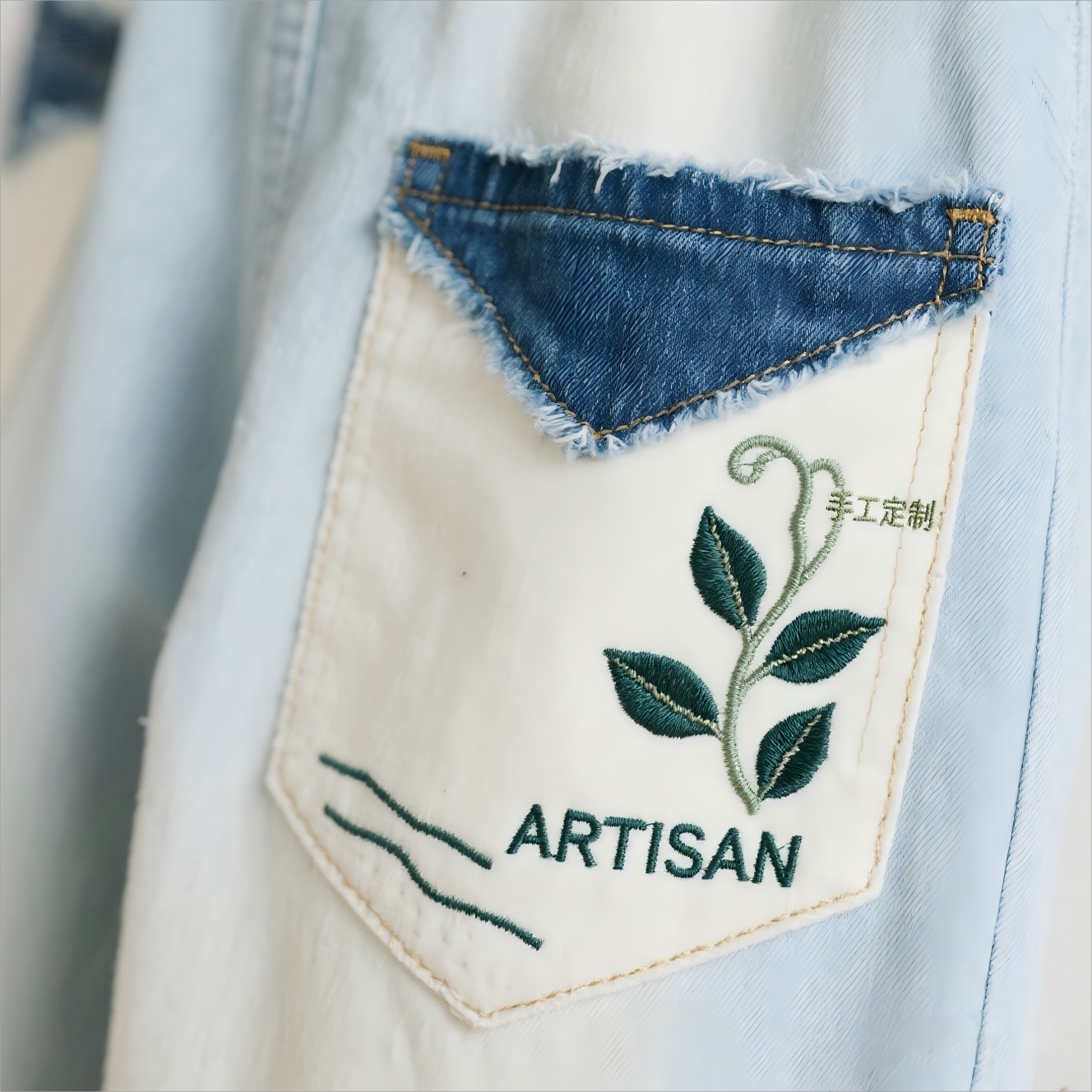 custom sweatpants