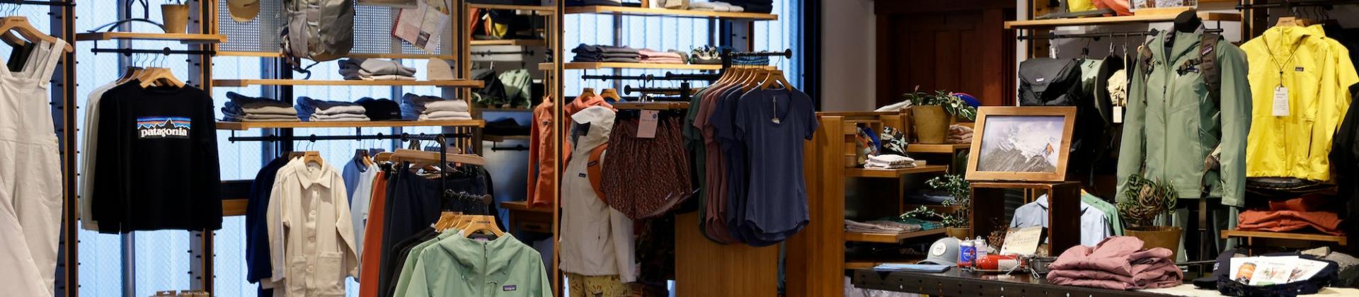 Outdoor Clothing Manufacturer