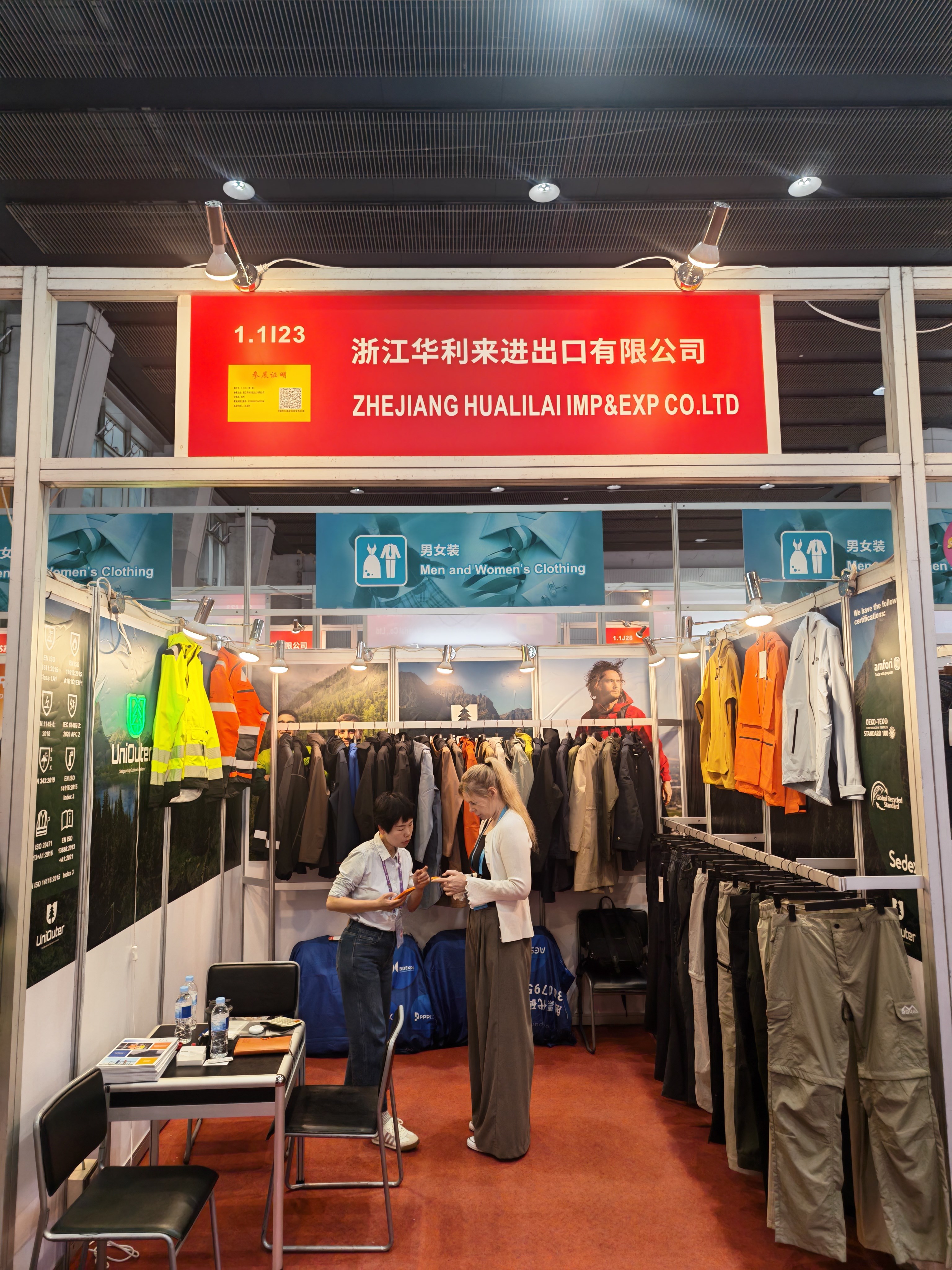 workwear manufacturer