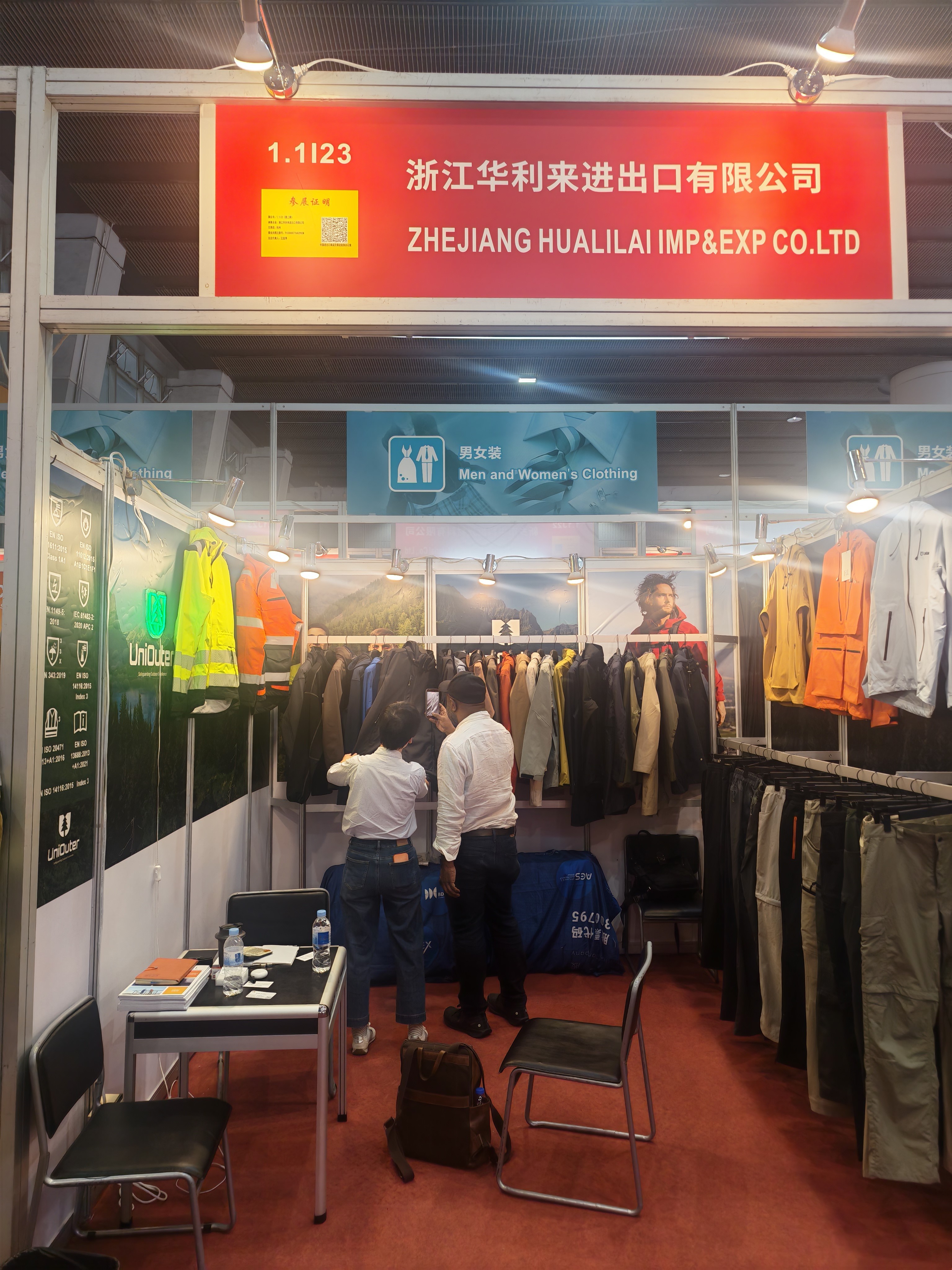 custom outdoor clothing