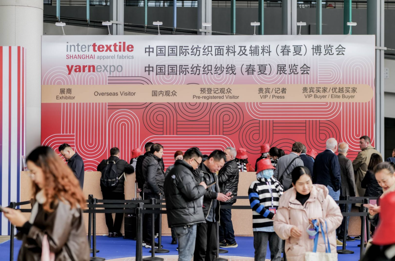 Intertextile Shanghai Apparel Fabrics
