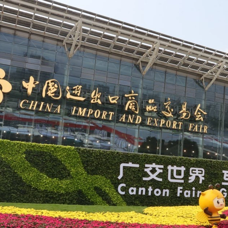 广交会户外服装采购指南：如何找到合适的制造商