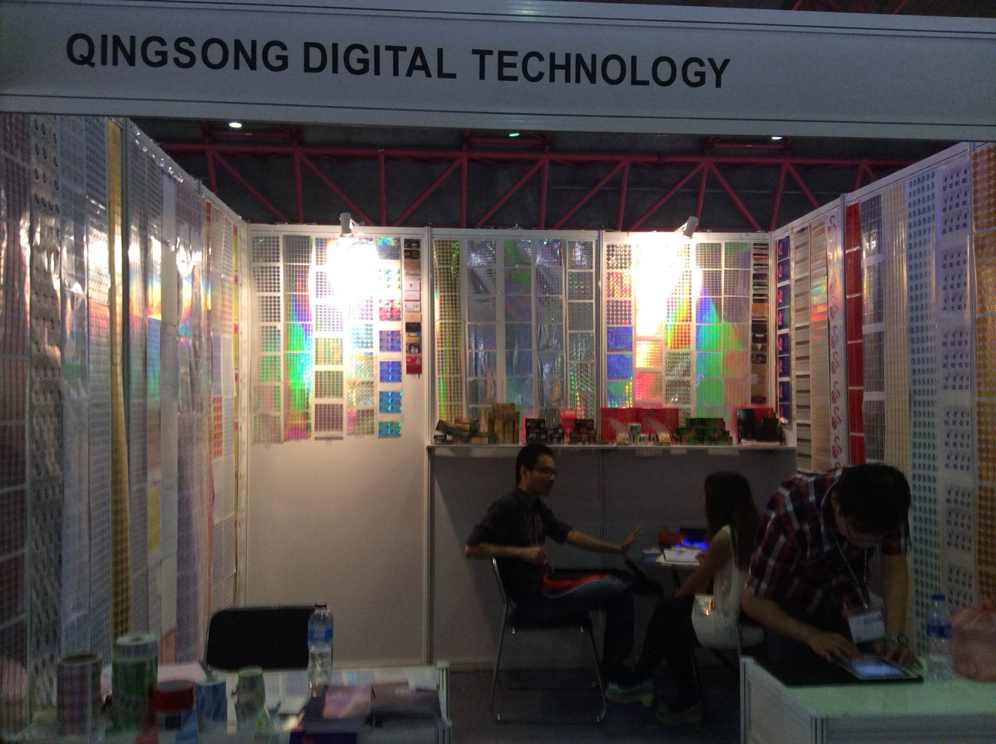 Indonesia Packaging and Printing Exhibition