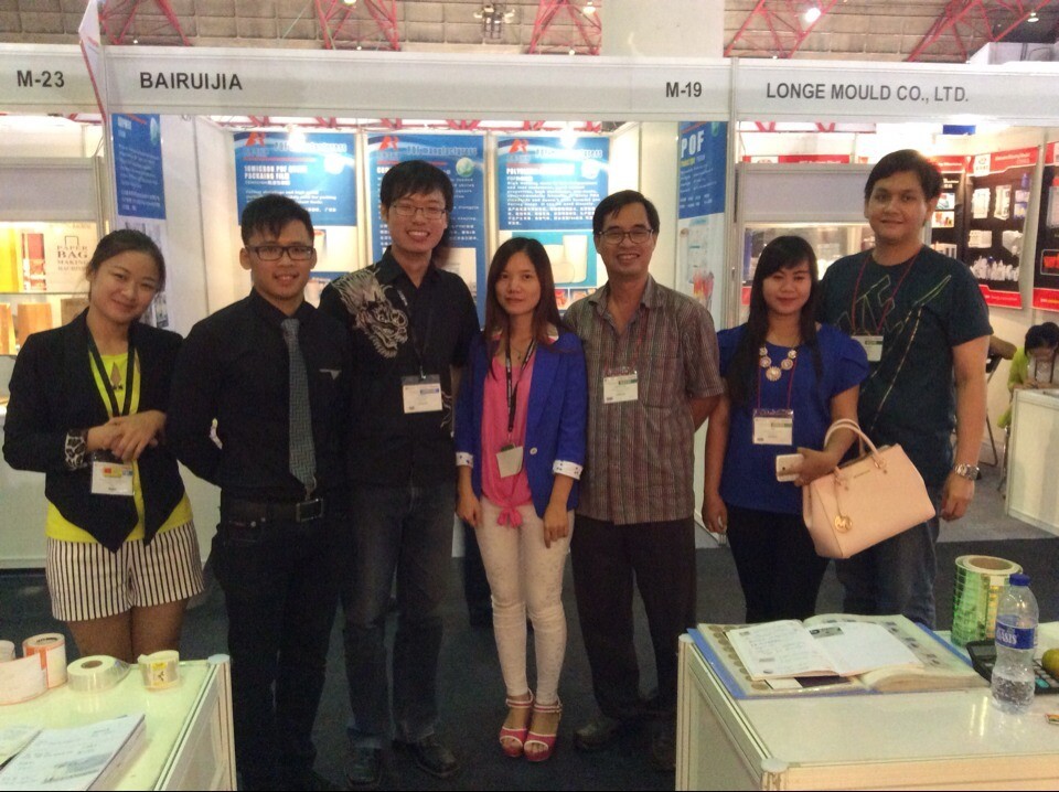 Packaging and Printing Exhibition