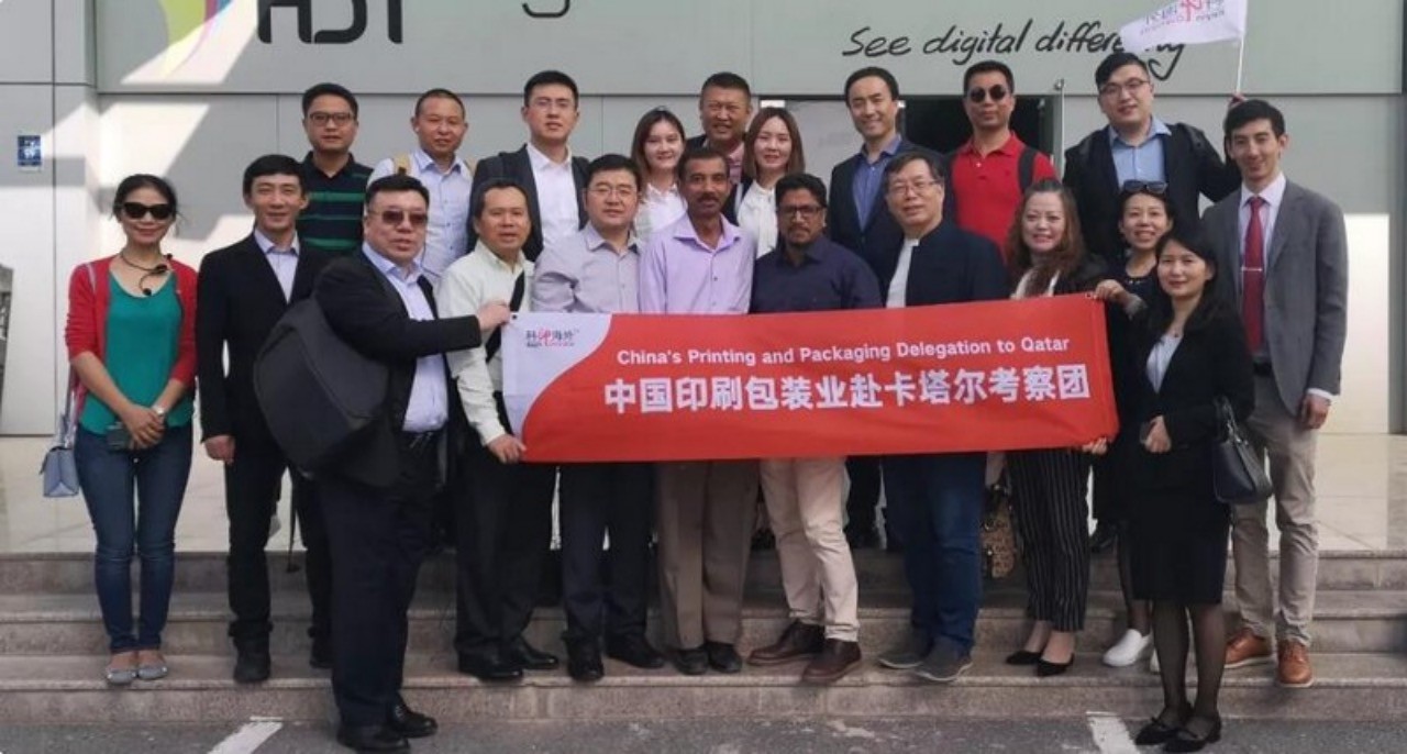 QSDEFENDER Joins China’s Printing “Elite Group” Documentary of Journey to the Middle East