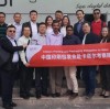 QSDEFENDER Joins China’s Printing “Elite Group” Documentary of Journey to the Middle East