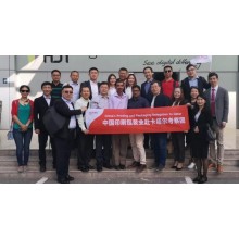 QSDEFENDER Joins China’s Printing “Elite Group” Documentary of Journey to the Middle East