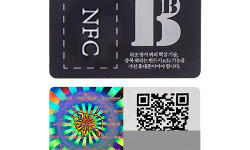 安全标签技术：QR 码和 NFC