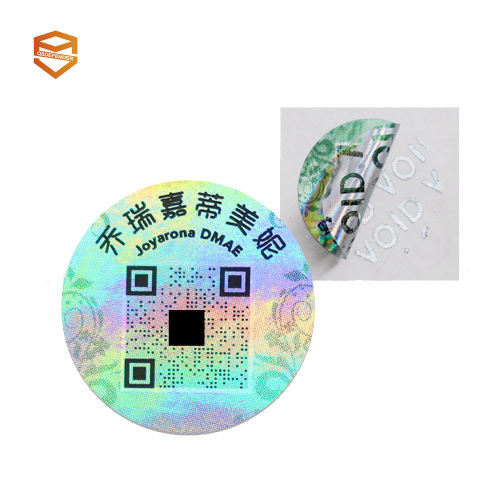 定制 viod qr 码全息图贴纸，制造商定制徽标，高品质