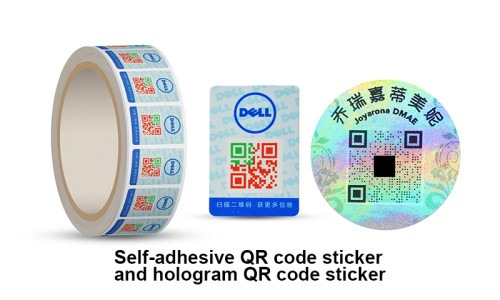 自粘二维码贴纸和全息二维码贴纸