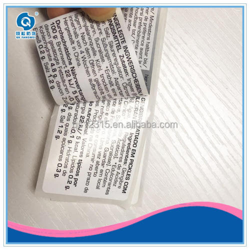 Multi layer labels,OEM/ODM Custom Multi-Layer Security Labels,Factory