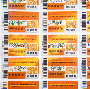 custom qr code stickers price roll ​,print,personalized,serial number,Serialized