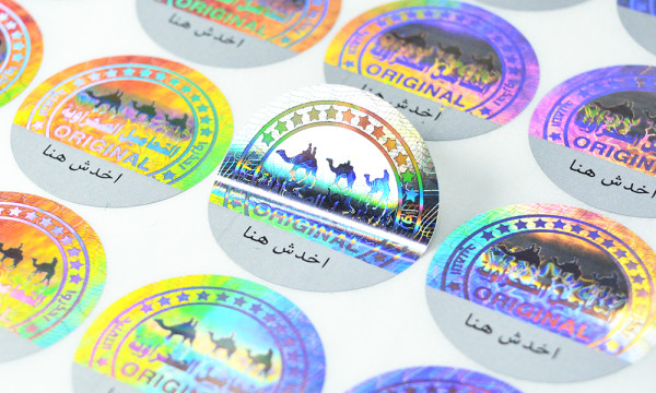 The Unseen Guardian: How Holographic Stickers Are Revolutionizing Brand Protection in an Era of Counterfeits