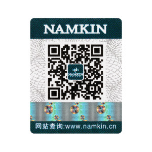 QR code anti counterfeit labels​  product traceability query for authenticity