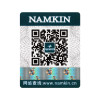 QR code anti-counterfeiting traceability verification of product authenticity