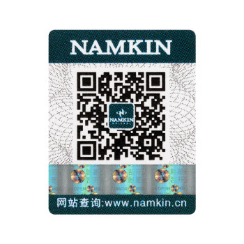 Cosmetics QR code anti-counterfeiting label product traceability query for authenticity