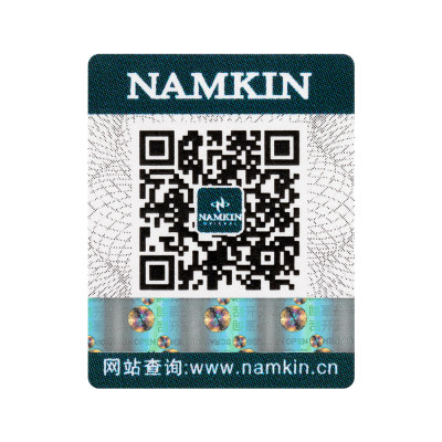 Cosmetics QR code anti-counterfeiting label product traceability query for authenticity
