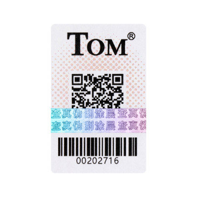 Low Cost Custom  QR Code Security Label VOID Holographic Sticker  Manufacturer