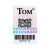 QR code anti-counterfeiting traceability verification of product authenticity