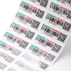 Low Cost Custom  QR Code Security Label VOID Holographic Sticker  Manufacturer