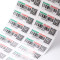 Low Cost Custom  QR Code Security Label VOID Holographic Sticker  Manufacturer