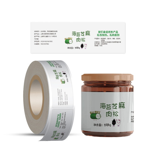 Low Cost Custom Water Bottle Label Sticker Manufacturer